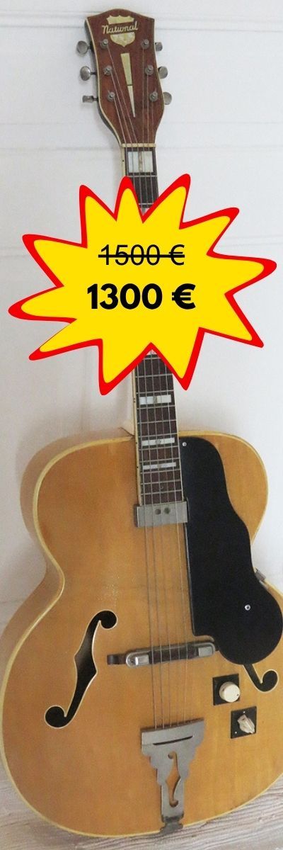 National N100 (1956)